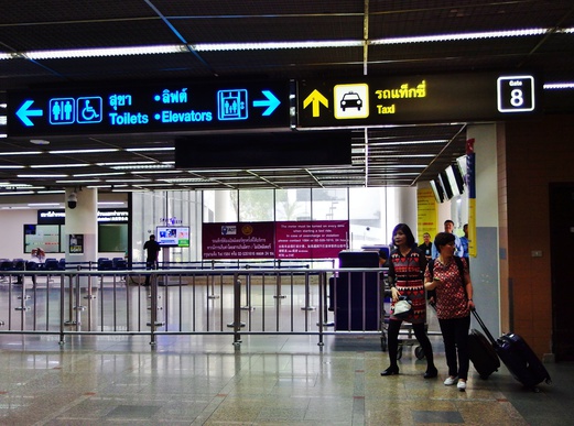 How to get from Don Mueang Airport to Bangkok City Centre | Spring Tomorrow