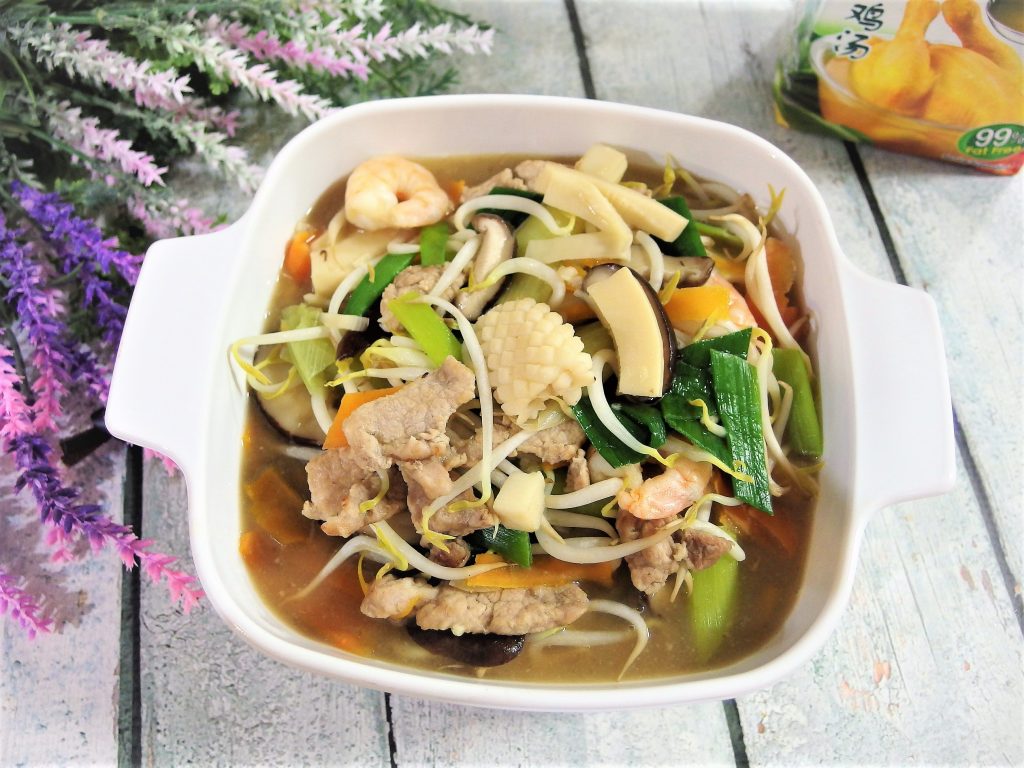 Chop Suey Recipe | Spring Tomorrow